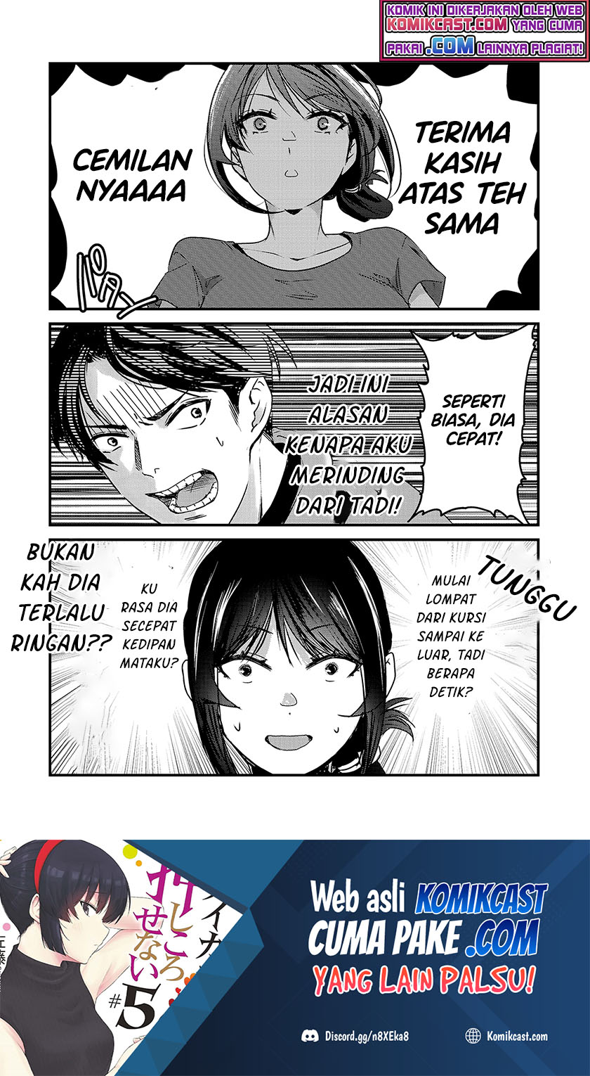 It’s Fun Having a 300,000 yen a Month Job Welcoming Home an Onee-san Who Doesn’t Find Meaning in a Job That Pays Her 500,000 yen a Month Chapter 16.1 Gambar 16